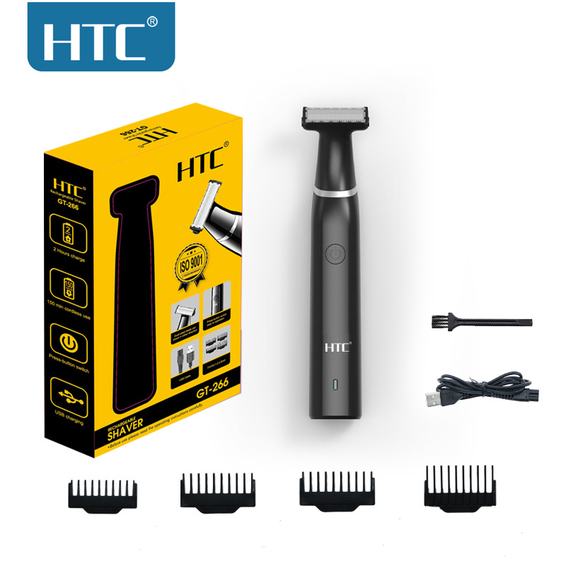 HTC Men's Electric Groin Hair  - Men'S Grooming Shaver incelemesi ve fiyatı